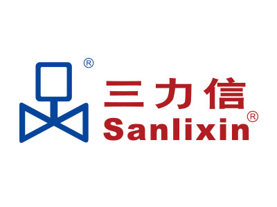 2018 Sanlixin exhibitors schedule